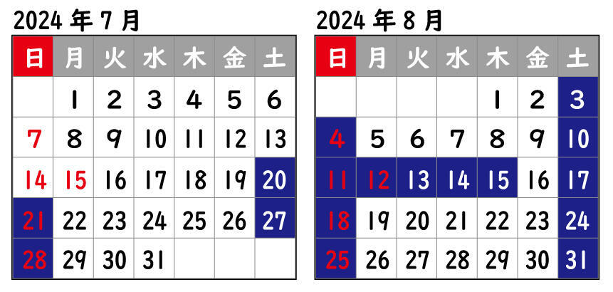 2024_夜Zooカレンダー.jpg